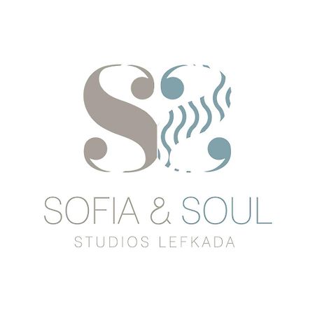 Sofia Studios Kathisma Kalamítsi Exteriör bild